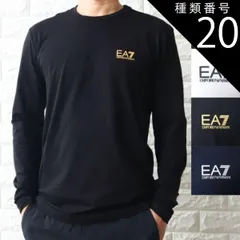 種類20:ネイビー_M 長袖Tシャツ ロンT メンズ エンポリオ アルマーニ EA7 ロゴ 8NPT28 PJVQZ 【新作 2025春夏 モデル 】