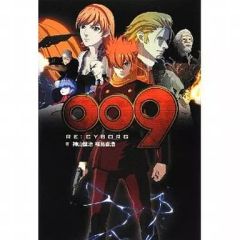 中古】生写真(乃木坂46) 23：松村沙友理/CD「ハルジオンが咲く頃 Type
