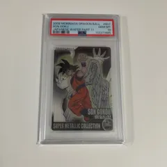 PSA10 ドラゴンボール 森永ウエハースカード 607のサムネイル