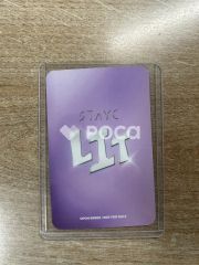 NMIXX ソリュン Fe3O4: FORWARD — MMU: The Beginning of Voyage