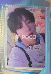 NMIXX ソリュン Fe3O4: FORWARD — MMU: The Beginning of Voyage