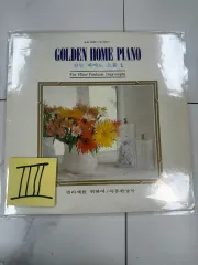 ゴールデン Golden マイスウィートピアノ(ピアノ) 小物 1 ー エリーゼ にとって ／ 即興幻想曲 （ 1987 ） LP