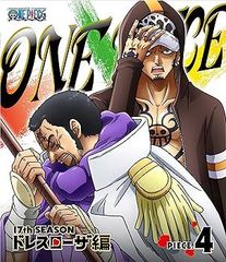 ONE PIECE 원피스 17TH 시즌 드레스 로저 편 piece.4 [Blu-ray]