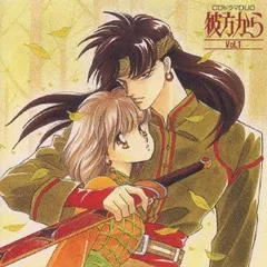 2026年最新】ドラマcdの人気アイテム - メルカリ