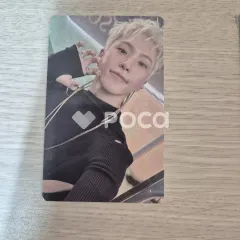 Seventeen ホシ セブチ BEAM Weverse