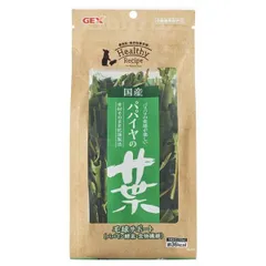 2026年最新】パパイヤの葉の人気アイテム - メルカリ