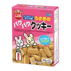 （まとめ）マルカン うさぎのパクパククッキー 85g×2袋 ウサギフード 〔3セット〕