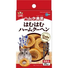 （まとめ）マルカン ハムタ食堂 はむはむハームクーヘン 20g ウサギフード 〔×10セット〕