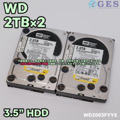 正常品 Western Digital HDD 3TB & 2TB 2台セット - メルカリ