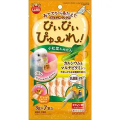 （まとめ）マルカン ぴぃぴぃぴゅーれ 小松菜＆みかん 3g×7本 鳥エサ 〔10セット〕