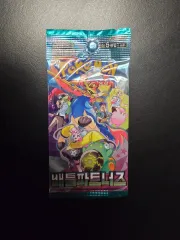 ポケットモンスター バトルパートナーズ サーチパック 出品