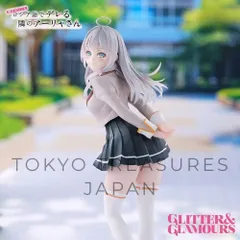 TVアニメ『時々ボソッとロシア語でデレる隣のアーリャさん』 GLITTER&GLAMOURS アーリャ 制服ver.