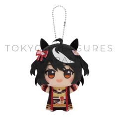 ウマ娘 キタサンブラック Chibiぬいぐるみ - メルカリ