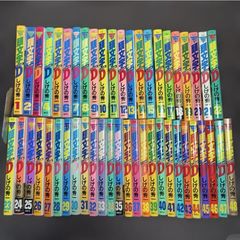 頭文字D イニシャルd 1〜48巻 全巻セット - メルカリ