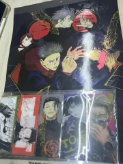 呪術廻戦カレンダー&特典