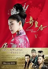 2026年最新】奇皇后の人気アイテム - メルカリ