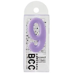 （まとめ）ナンバーキャンドルパステル 9番ラベンダー〔×20セット〕