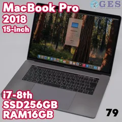 MacBook Pro 2018 A1990 EMC3215 Intel Core i7-8850H 2.6GHz SSD256GB RAM16GB 15インチ(Retina) Radeon Pro 555X スペースグレイ ACアダプターなし 中古品