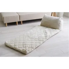 ごろ寝 クッション マット 約70×170cm ベージュ 無地 クッション付き リビング インテリア雑貨 生活雑貨 インテリア家具