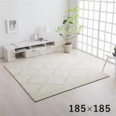 2026年最新】ベニワレン風の人気アイテム - メルカリ