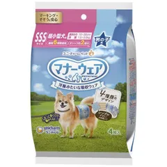 （まとめ） マナーウェア 男の子用 SSSサイズ 4種のデザインパック 4枚 〔×6セット〕 （犬 衛生用品）