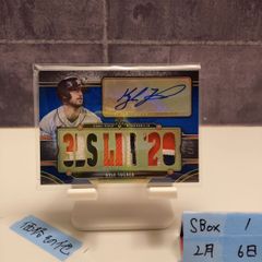 2021 BBM 山本由伸 2/5 オリックス・バファローズ Glory カード - メルカリ