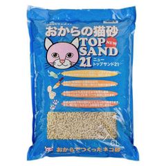 Item thumbnail for item 654f8c50-e33e-4e06-8974-98bc4418e547