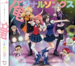 櫻坂46 四期生お披露目制服 佐藤愛桜 アクリルスタンドキーホルダー