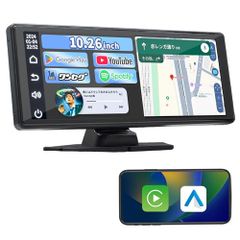 新品】Volamディスプレイオーディオ 10.25インチ2画面分割 YouTubeや