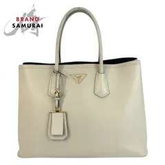 PRADA プラダ サフィアーノ 三角ロゴプレート アイボリー ゴールド金具 レザー トートバッグ ハンドバッグ ショルダーバッグ 505608【中古】