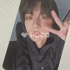 TXT ボムギュ minisode 3: TOMORROW Weverse Albums ver. Version B