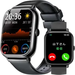 ◆スマートウォッチ【2026 新バージョン】iPhone対応 アンドロイド対応 Bluetooth通話機能付き 1.83インチ大画面 SMS/Lineメッセージ通知 htrahy 活動量計 腕時計 スポーツウォッチ 多種類運動モード 多種類文字盤 薄型軽量 天
