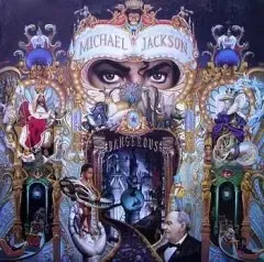 2026年最新】michael jackson dangerous jacketの人気アイテム - メルカリ