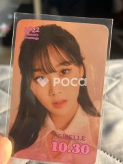 BOYNEXTDOOR JAEHYUN ミョンジェヒョン POP-UP STORE ランダム トレカ