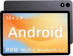 2026年最新】タブレット android10の人気アイテム - メルカリ