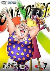 ONE PIECE 원피스 17TH 시즌 드레스 로자편 piece.7[DVD]