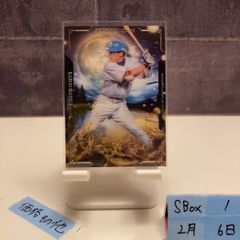 Topps NPB 2026 筒香嘉智 5シリ ファーストナンバー - メルカリ