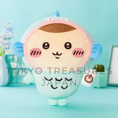 ちいかわ×サンリオキャラクターズ BIGぬいぐるみ①（くりまんじゅう）
