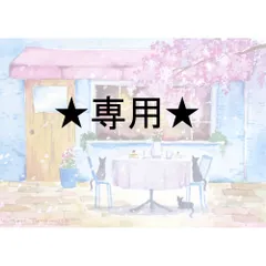 BLUEMOさま専用（原画）桜が見えるカフェ【2Lサイズ／水彩画／#3076】