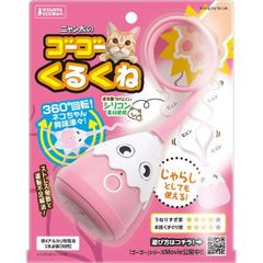 Item thumbnail for item 9515261a-d747-42af-9a5c-ad27d503b40c