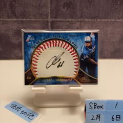 2022 BBM 柳田悠岐 10/10 直筆サインカード 福岡ソフトバンクホークス