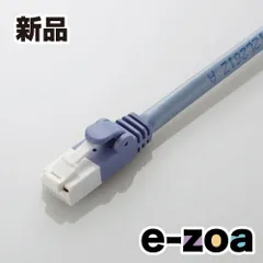 ELECOM  エレコム LANケーブル CAT6 1.5m 爪折れ防止コネクタ スタンダード ブルー LD-GPT/BU15 (2322527)