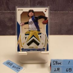 2012 BBM Robert Rose ロバート・ローズ 039/110 直筆サインカード