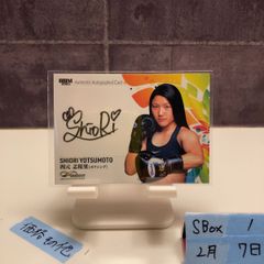 2025 BBM Infinity 高宮まり 50/74 直筆サインカード 麻雀 カード