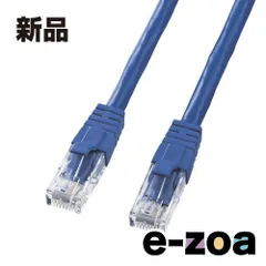 SANWA SUPPLY  サンワサプライ カテゴリ6UTPクロスケーブル（2m・ブルー） KB-T6L-02BLCK (2328744)