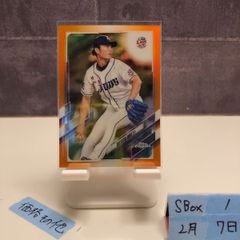 2025 Epoch Premier Edition 佐野恵太 12/20 直筆サインカード 横浜