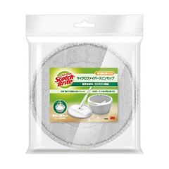 Item thumbnail for item 99d8533d-8ad4-4af6-baf2-541857eed01d