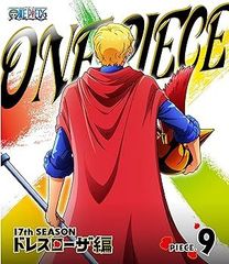 ONE PIECE 원피스 17TH 시즌 드레스 로자편 piece.9[Blu-ray]