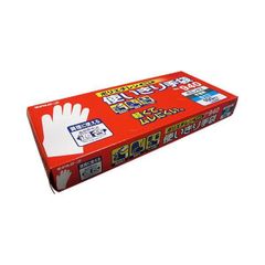 Item thumbnail for item 28925d28-e2b2-49c2-9c44-663572c65dd8