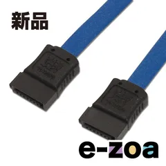 AINEX  アイネックス シリアルATAケーブルブR-50cm SAT3005BL (2100028)